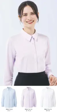 ボンオフィス RB4174 長袖ブラウス