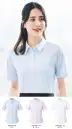 ボンオフィス RB4567 半袖ブラウス