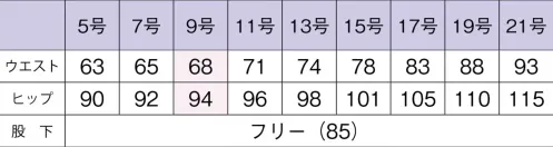 ボンオフィス AP6803 パンツ サイズ／スペック