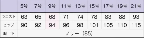 ボンオフィス AP6804 ワイドパンツ サイズ／スペック