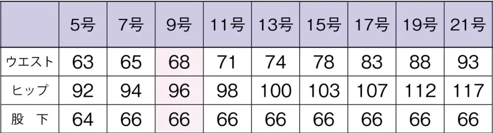 ボンオフィス AP6805 テーラードパンツ サイズ・スペック