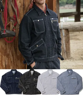 ユニフォーム1 Leeの長袖ジャケット ブルゾン ジャンパー Lwb