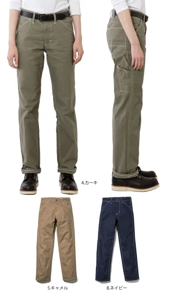 ユニフォーム1 Leeのパンツ 米式パンツ スラックス Lwp