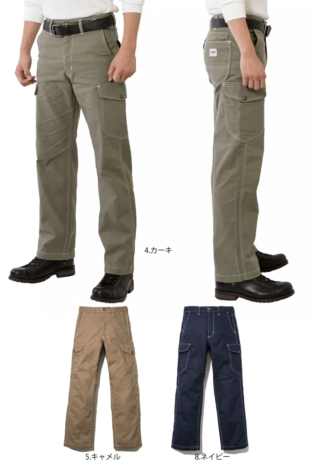 Mal.ライブコマース　レレレさん配信 新品　未使用　カーブパンツ Mal.ライブコマース レレレさん配信 新品 未使用 カーブパンツ