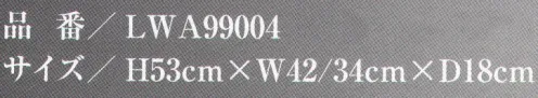 Lee LWA99004 リュックサック 軽量なナイロン素材で機能的なリュックサック。●フロントポケットの左ファスナーから出し入れする内ポケット付き。●フロントポケットの右ファスナーからも荷物の出し入れが可能。●ストライプの裏地がアクセントになった内側には、機能的な内ポケット付き。ジーンズの長い歴史を伝承しアップデイトし続けるアメリカンワークウェアブランドLee。1989年、ヘンリー・デビット・リーがカンザス州で創業したH.D.Lee COMPANY。なかでも1911年に製造を始めたオーバーオール・ジーンズ・ジャケットはその品質の高さと着やすさが話題となり、ブランドの名前を不動のものとした。Leeの名を全米に知らしめた革新的ワークウェアに、現代のワーカー達のニーズを加え、ボンマックスより新たに「Lee WORKWEAR」が誕生。歴史あるLeeの伝統、最先端の機能性素材、実用性のあるデザインを追求。徹底的にこだわった“REAL AMERICAN WORKWEAR”。やっぱり本物はカッコイイ。 サイズ／スペック