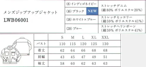 Lee LWB06001 メンズジップアップジャケット 1929年デビューのLeeの名品「91-B」をベースに現代的にアップデイトしたジップアップジャケット。使いやすさ、動きやすさを配慮しながらもすっきりとしたラインが魅力。伝統的なディティールと現代のニーズを合わせたジャケット。●Leeワークウェアオリジナルネームタグ。●ジッパーやフラップ付の胸ポケット。●物が落ちにくいフラップ付のポケット。●調節可能なウエストボタン付。●左袖にあるペン挿しポケット。●立体的な3枚袖仕様で、袖口に調節可能なボタン付。「8 インディゴネイビー」「16 ブラック」10番手のタテ糸に伸縮性のあるT400をヨコ糸に織り混ぜ、ストレッチ性に富んでいます。着用していくうちに味わいの出るデニム素材。「18 ホワイト×ブルー」「28 ブルー」10番手のタテ糸に伸縮性のあるT400・高捲縮糸をヨコ糸に使用しているので、ストレッチ性に富んでいます。しっかりとした中肉素材でソフトな風合いが特徴。ジーンズの長い歴史を伝承しアップデイトし続けるアメリカンワークウェアブランドLee。1989年、ヘンリー・デビット・リーがカンザス州で創業したH.D.Lee COMPANY。なかでも1911年に製造を始めたオーバーオール・ジーンズ・ジャケットはその品質の高さと着やすさが話題となり、ブランドの名前を不動のものとした。Leeの名を全米に知らしめた革新的ワークウェアに、現代のワーカー達のニーズを加え、ボンマックスより新たに「Lee WORKWEAR」が誕生。歴史あるLeeの伝統、最先端の機能性素材、実用性のあるデザインを追求。徹底的にこだわった“REAL AMERICAN WORKWEAR”。やっぱり本物はカッコイイ。 サイズ／スペック