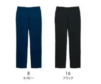 イベント・チーム・スタッフ パンツ（米式パンツ）スラックス ライフマックス FP6712U ユニセックスパンツ 作業服JP