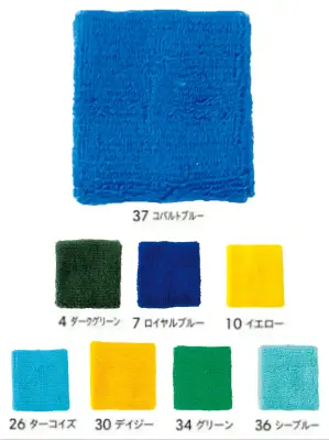 リストバンド