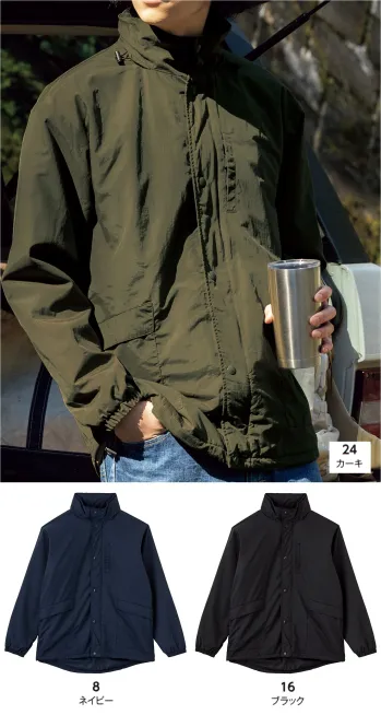 メンズワーキング コート ライフマックス MJ0081 エアロゲルインサーションフィールドコート 作業服JP