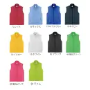 作業服JP イベント・チーム・スタッフ ベスト ライフマックス MJ0087 ベーシックベスト