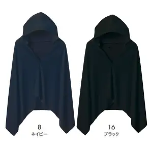 4.3オンスドライポンチョ（ポリジンW加工）