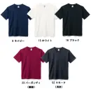 作業服JP イベント・チーム・スタッフ 半袖Ｔシャツ ライフマックス MS1143 スラブTシャツ