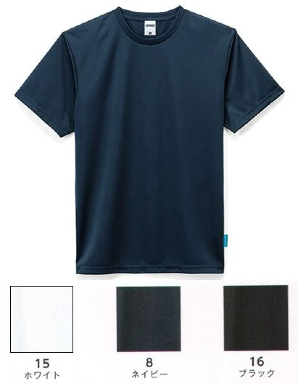 大人気!mnml ★ スプレーTシャツ ★ クーポン付き M-BMM-MS1152.1000.webp
