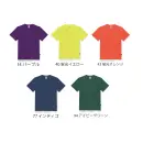 作業服JP イベント・チーム・スタッフ 半袖Ｔシャツ ライフマックス MS1154-C 4.3オンスドライTシャツ(ポリジン加工)