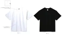 ライフマックス MS1155 7.1オンスビッグシルエットTシャツ 厚手の素材やシルエットなど細部までこだわったトレンドのビッグシルエットTシャツ。7.1オンス生地ならではの最適な厚みとドレープ感は、女性でも着用できるオンリーワンな1枚。