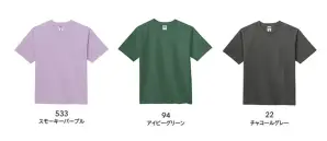 10.2オンススーパーヘビーウェイトTシャツ