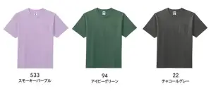 10.2オンスポケット付きスーパーヘビーウェイトTシャツ