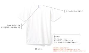 4.4オンスライトウェイトTシャツ