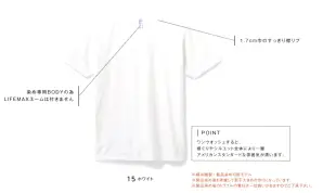 4.4オンスライトウェイトTシャツ