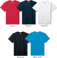 ライフマックス MS1159 6.2オンス ヘビーウェイトTシャツ（ポリジン加工） USAコットン100％の生地にポリジン加工を施し、生地感、スタイルにもこだわったNEWヘビーウェイトTシャツ。■Polygiene® 汗をニオイにしないポリジン・スウェーデン発の銀イオン（Ag+）による抗菌防臭加工・原因の成長を抑制し、ニオイの発生を防ぐ。・有効成分の塩化銀は出来る限りリサイクルされた銀を使用・環境にやさしく無香料なので周りの人にも安心。※この商品はご注文後のキャンセル、返品及び交換は出来ませんのでご注意下さい。※なお、この商品のお支払方法は、先振込(代金引換以外)にて承り、ご入金確認後の手配となります。