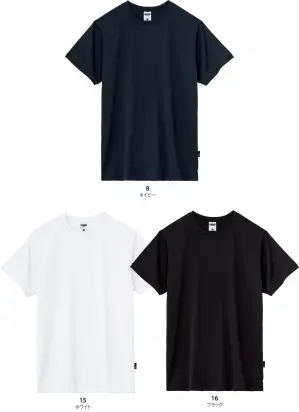 5.6オンスリサイクルポリエステルTシャツ（ポリジン加工）