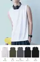 ボンマックス（マックスギアー）・男女ペア・ノースリーブTシャツ（ポリジン加工）