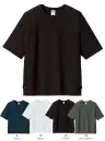 ライフマックス MS1185 10.2オンススーパーヘビーウェイトガゼット付きTシャツ