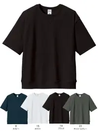 ライフマックス MS1185 10.2オンススーパーヘビーウェイトガゼット付きTシャツ