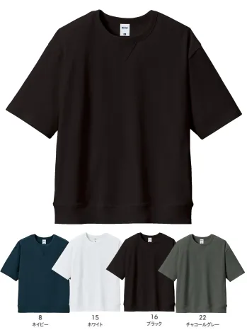ライフマックス MS1185 10.2オンススーパーヘビーウェイトガゼット付きTシャツ