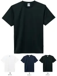 ライフマックス MS1190 4.3オンスドライTシャツ（ポリジンW加工）