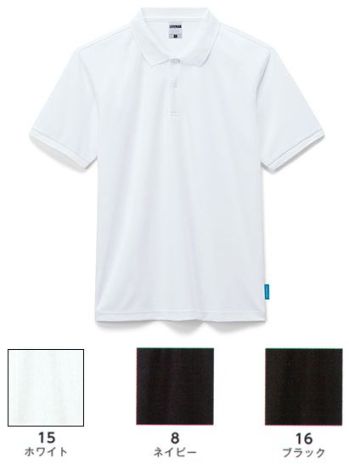 スポーツウェア 半袖ポロシャツ ライフマックス MS3118 4.6オンスポロシャツ 作業服JP