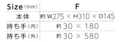 ライフマックス MA9021 ヘビーキャンパストートバッグ 日々のシーンに活躍するこだわりのトートバッグは、便利なサイドポケットが付いた秀逸なアイテム。 サイズ／スペック