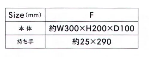 ライフマックス MA9023 オーガニックコットンキャンバストート(S)(ナチュラル) 地球に優しいオーガニックコットン採用。お財布や携帯を入れるのにピッタリなサイズ感。※この商品はご注文後のキャンセル、返品及び交換は出来ませんのでご注意下さい。※なお、この商品のお支払方法は、先振込(代金引換以外)にて承り、ご入金確認後の手配となります。 サイズ／スペック