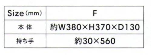 ライフマックス MA9026 シャンブリックキャンバストート(M) リサイクルコットン使用の環境に優しいキャンバストート。持ち手部分のコットンテープがアクセント。※こちらの商品は、回収した衣料や生地の端切れを粉砕し、再度撚った再生糸をを使用しております。その材質混合率は生産の都度変動するため表記しておりません。※この商品はご注文後のキャンセル、返品及び交換は出来ませんのでご注意下さい。※なお、この商品のお支払方法は、先振込(代金引換以外)にて承り、ご入金確認後の手配となります。 サイズ／スペック