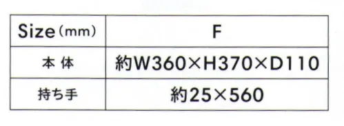 ライフマックス MA9027 シャンブリックマチ付きトート(M) 環境に優しいリサイクルコットンを使用。肌触りの良い、独特の霜降り調の生地がポイント。※こちらの商品は、回収した衣料や生地の端切れを粉砕し、再度撚った再生糸をを使用しております。その材質混合率は生産の都度変動するため表記しておりません。※この商品はご注文後のキャンセル、返品及び交換は出来ませんのでご注意下さい。※なお、この商品のお支払方法は、先振込(代金引換以外)にて承り、ご入金確認後の手配となります。 サイズ／スペック