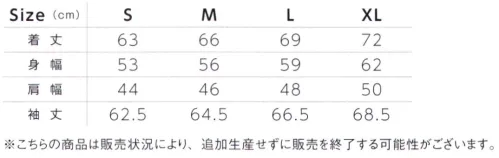 ライフマックス MJ0069 スタジアムジャケット 存在感のある3色使いのリブと、光沢のあるボディがポイントのスタジアムジャケット。豊富なカラーバリエーションに加えて、多色使いのプリントにも対応できる裏地の仕様は活用幅をさらに広げてくれます。軽量で着やすいのもまた魅力です。●存在感のあるレッドが映える3色使いのリブ。体に程よくフィットする都会的なシルエットを作り出しています。≪ネイビーリブ≫=2グレー、3レッド、7ロイヤルブルー、8ネイビー、9ピンク、15ホワイト≪ブラックリブ≫4グリーン、16ブラック、14パープル、23バーガンディ ●裏地はベルクロを外せば、中にプリント用の板が装着できる二重構造（フラシ仕様）。これにより複雑な多色プリントも可能です。※「8 ネイビー」は、在庫限りで販売を終了致します。※「130」サイズは販売を終了致しました。 サイズ／スペック