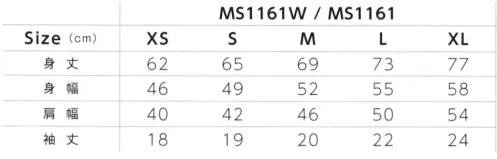 ライフマックス MS1161W 5.6オンスハイグレードコットンTシャツ（ホワイト）（XS～XL） スタンダード5.6オンス生地の万能な正統派モデル。主張しすぎない上質なTシャツで、襟ネームは品質表示のみ。※「ホワイト 2XL～4XL」は「MS1161WO」に掲載しております。※他カラーは「MS1161」「MS1161O」に掲載しております。※この商品はご注文後のキャンセル、返品及び交換は出来ませんのでご注意下さい。※なお、この商品のお支払方法は、先振込(代金引換以外)にて承り、ご入金確認後の手配となります。 サイズ／スペック