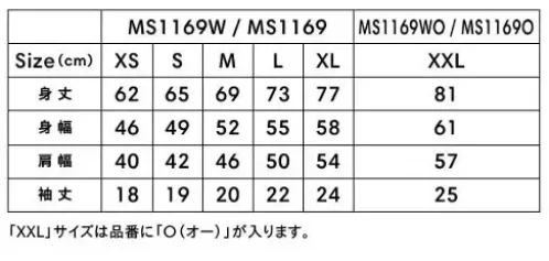 ライフマックス MS1169WO 6.6オンスプレミアムコンフォートTシャツ(ホワイト)(XXL) デイリーユースに最適なコットンTシャツ。豊富なカラーバリエーションが魅力。※他カラーは「MS1169-A」「MS1169-B」「MS1169O-A」「MS1169O-B」に掲載しております。※ホワイトのXS～XLサイズは「MS1169W」に掲載がございます。※この商品はご注文後のキャンセル、返品及び交換は出来ませんのでご注意下さい。※なお、この商品のお支払方法は、先振込(代金引換以外)にて承り、ご入金確認後の手配となります。 サイズ／スペック