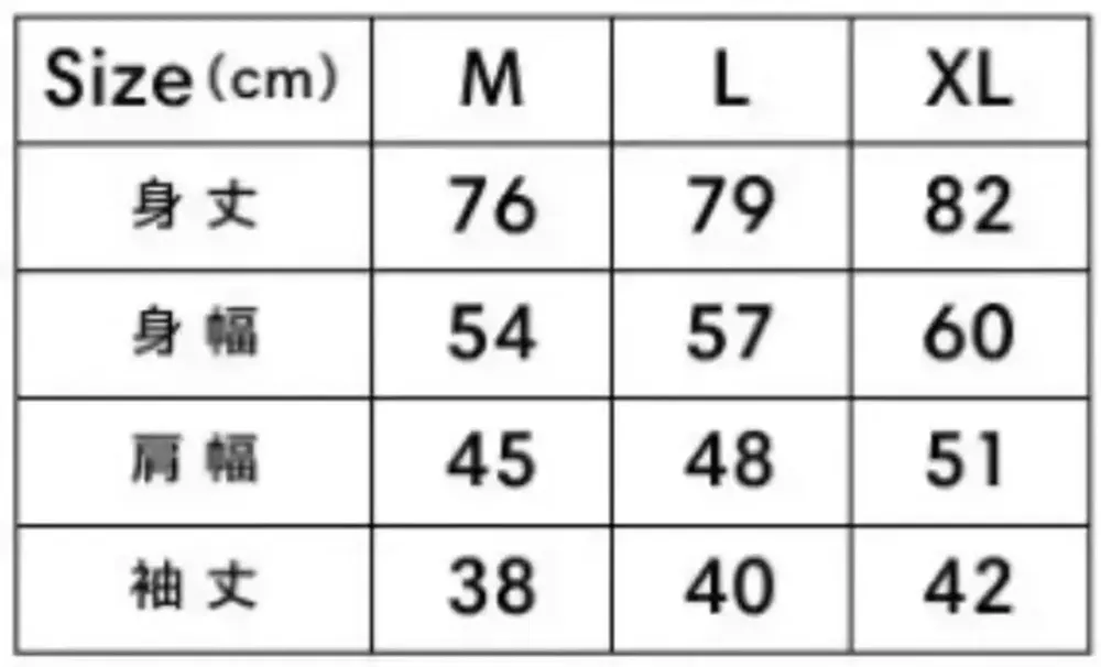 ライフマックス MS1176 楊柳鯉口五分袖シャツ サイズ・スペック