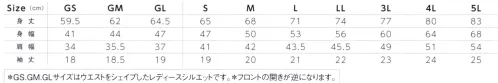 ライフマックス MS3113-A CVC鹿の子ドライポロシャツ（半袖・ポケット無し） 機能性、着心地にこだわった幅広いシーンで活躍するポロシャツ！ベーシックな見た目に秘めた高い機能性がうれしい万能ポロ！定番スタンダードカラー。リブ生地を使ったベーシックな衿元。自然な立ち上がりでネックラインをきれいに見せます。快適新素材「VORTEX（ボルテックス）」従来の糸と違いエアの旋回流を利用した新しい紡績方法を使用しているため、多くの優れた特長を備えています。○水を吸いやすい。○毛羽が少ない。○毛玉をおさえる。○洗濯に強い。※「Jr.Sサイズ」「Jr.Mサイズ」「Jr.Lサイズ」「19 ピンク」「30 デイジー」は、販売を終了致しました。 サイズ／スペック