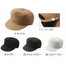 作業服JP 男女ペア キャップ・帽子 ROCKY RA9903 ワークキャップ