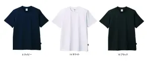 4.3オンスドライTシャツ(ポリジン加工)