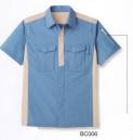 ベスト BC006 半袖ペアシャツ デザインで、機能で、業務のクオリティを『見せる』。多業種対応ユニフォーム「B-CREW」。カジュアルな雰囲気の中にも、屋内外の作業に耐えうる素材選びや加工、機能性、そして着用感など、あらゆるフィールドに対応できる工夫を凝らしました。爽やかさと積極性を印象付けるブルーのユニフォーム。あらゆる作業環境にナチュラルに溶け込んで、清潔感をアピールします。さらっとした感触の涼感に優れた薄手生地「トロピカル」を使用。吸汗・拡散性そして速乾性に優れ、ベタついたりムレたりしにくいのも特長です。表面には上品な光沢感があり、軽い着心地です。シワになりにくく、清潔。いつでもきちんと着こなせるペアシャツ。 ●フォーンドッグ: 左胸には携帯電話の専用ポケット付き。携帯電話が落ちにくい使用になっています。（実用新案登録第4342964号） ●フラップポケット: 落下防止のスナップボタン付き。ネームホルダーも付けられる、ループを施しました。 ●胸ペン差し: フタをしめたままでもペンをさせる便利なポケットです。