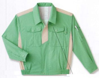 男女ペア 長袖ジャケット（ブルゾン・ジャンパー） ベスト BC054 長袖ペアブルゾン 作業服JP