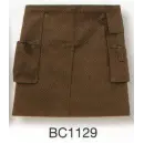 作業服JP イベント・チーム・スタッフ エプロン ベスト BC1129 サロンエプロン