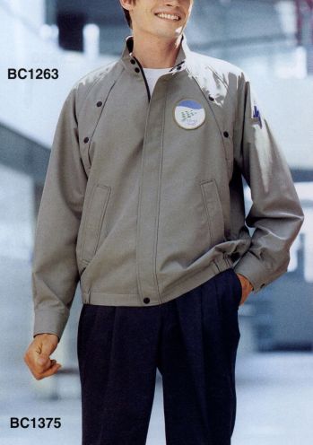 男女ペア 長袖ジャケット（ブルゾン・ジャンパー） ベスト BC1263 ペアブルゾン 作業服JP