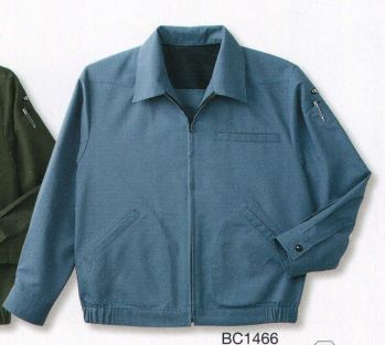 男女ペア 長袖ジャケット（ブルゾン・ジャンパー） ベスト BC1466 ペアブルゾン 作業服JP