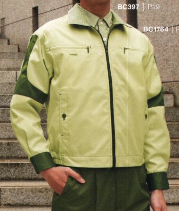 男女ペア 長袖ジャケット（ブルゾン・ジャンパー） ベスト BC1764 ペアブルゾン 作業服JP
