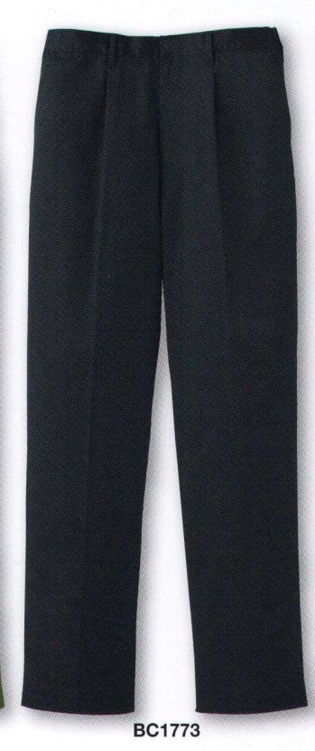 メンズワーキング パンツ（米式パンツ）スラックス ベスト BC1773 メンズワンタックパンツ 作業服JP