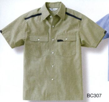 男女ペア 半袖シャツ ベスト BC307 半袖ペアシャツ 作業服JP
